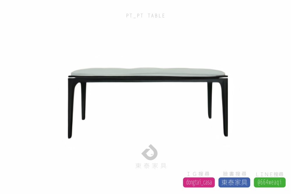 台南家具,台南陶板餐桌