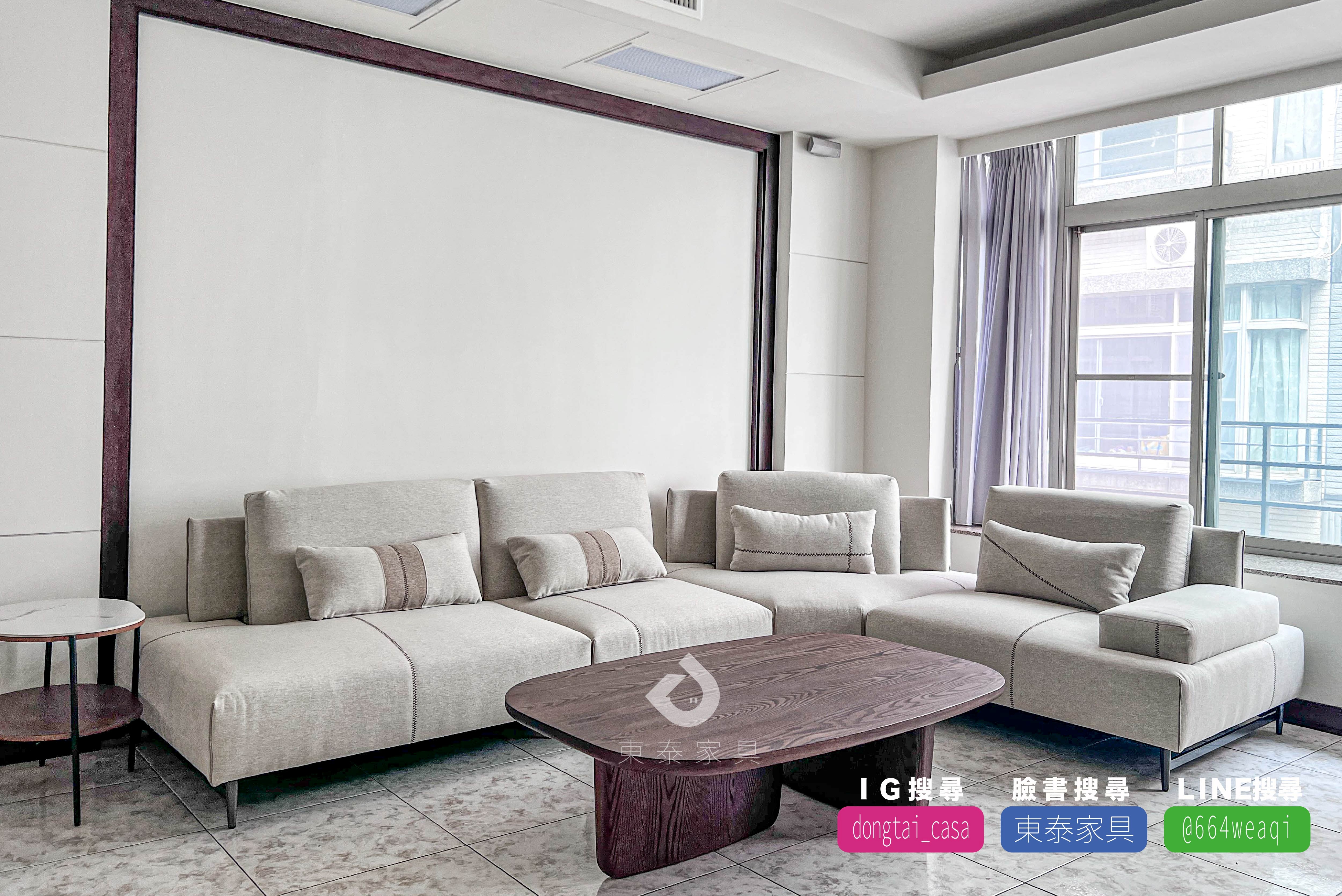 台南客製化家具客製化沙發