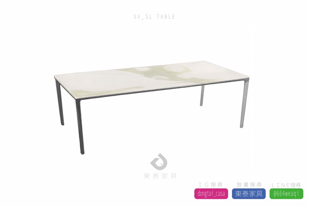 台南家具,台南陶板餐桌