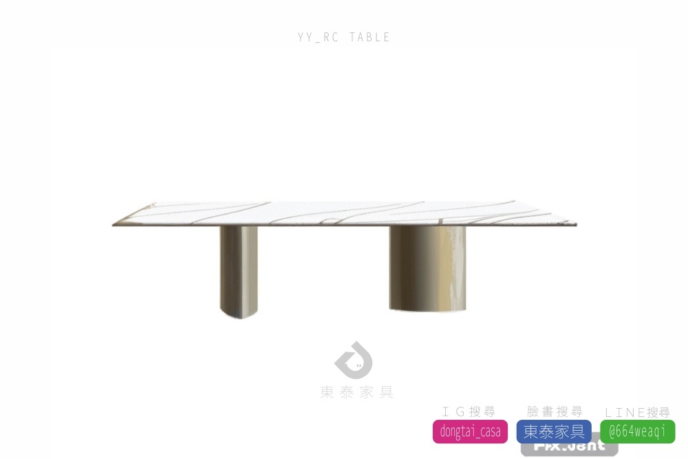 台南家具,台南陶板餐桌